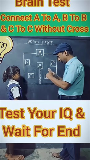 Math Puzzle Challenge on TikTok