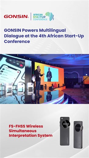 GONSIN Powers Multilingual Dialogue at the 4th African Start-Up Conference