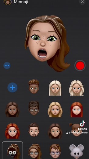 Enhancing Videos with Voice Effects Tutorial