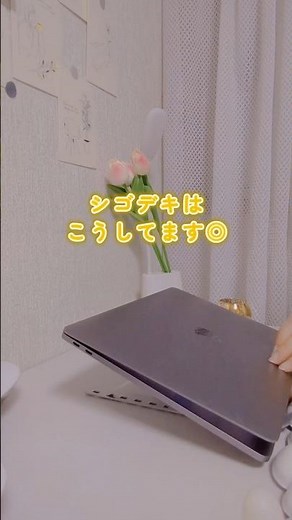 「\\9割の人が知らない/【Excelシートコピー】#エクセル#excel #exceltips #Excel#エクセル初心者#エクセル時短術#エクセル便利技#仕事効率化#パソコンスキル#定時帰宅