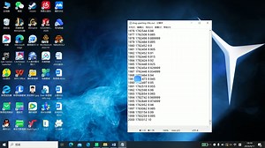 fluent导出到excel