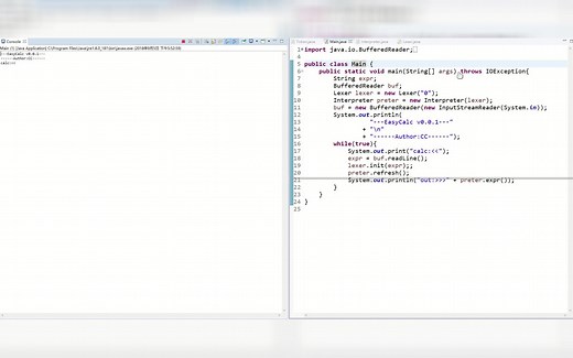 四则运算计算器Java实现
