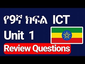 grade 9 ict unit one review exercise || ict multiple question