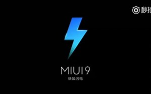 MIUI官方线刷教程