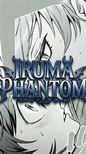 The Phantom Thief iruma enters the stage! ✨ #iruma #anime #manga #wtdsik #shorts #ameri