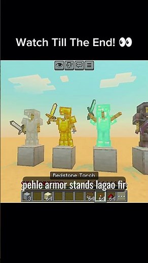 How to Make Armor Stand Dance in Minecraft Bedrock! 🕺⚔️#minecraft#minecraftshorts #minecraftpe