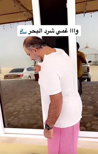 Exploring the Beautiful Beaches of Iraq