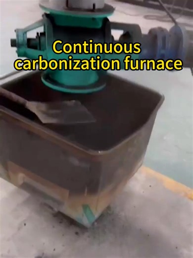 Understanding Coconut Shell Carbonization Furnaces
