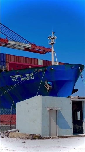 Qc crane operation container discharge