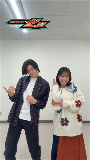 "iluvslapbass" featuring Baku & Minami Yorozu | Kamen Rider Zeztz