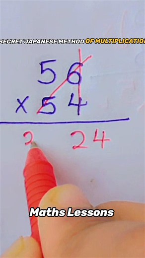 Quiz 1: The Secret Japanese Method of Multiplication 🇯🇵🧠 #maths