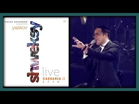 Yaakov Shwekey - Live in Caesarea 5770 (2010) - Full concert
