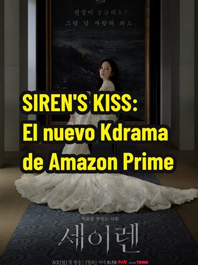 Este KDRAMA acaba de estrenar su primer episodio en AMAZON PRIME 🚬🎬. #cinecoreano #pelisrecomendadas #cine #cineasiatico