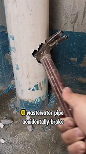 A wastewater pipe accidentally broke due to the impact of a hard object  | Maax Diy Tips | Facebook