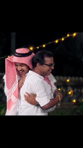 surprise മൊത്തം ഞെട്ടിപ്പോയി🎁🫂#uppummulakum#uppummulakum3#trending