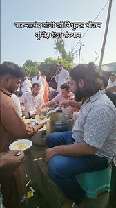 Narsingh sewa Sansthan NSS भोजन वितरण सेवा