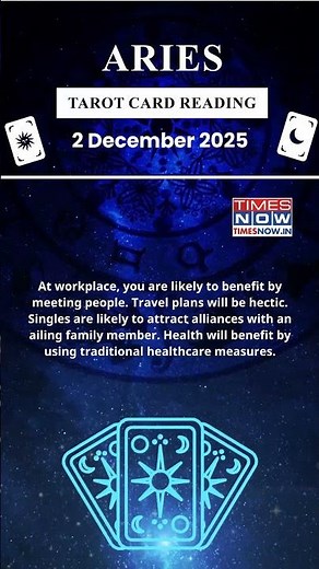 Aries Tarot Card Reading | 2 December Zodiac | Astrology & Prediction of the Day | #short #tarot