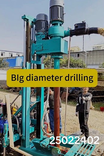 Drilling Machine Group on TikTok