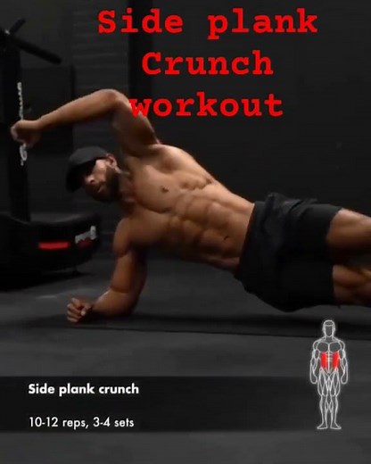 side plank crunch workout #fitnessgoals #fitnesseverywhere #absworkout #strongabs #motivation #sport