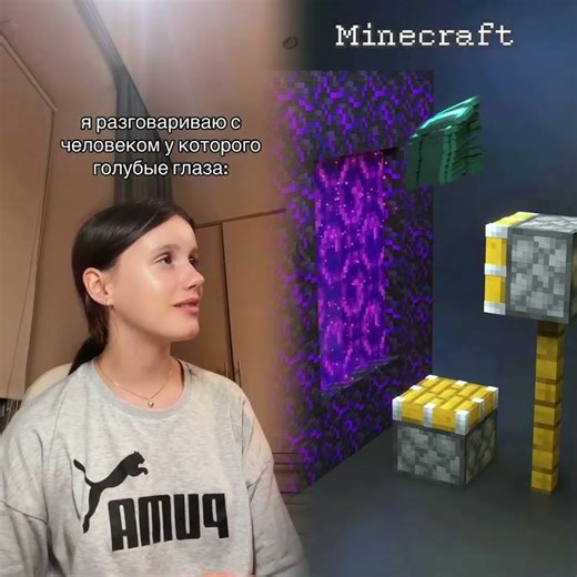 #foryou #fyp #viral #shorts #funny #humour #parodie #genz