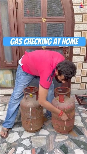 how much gas left in cylinder #lpg #cylinder