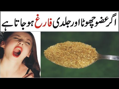 Dry Gingar with Mix Boiling Milk Recipes by Natural Recipes | So Easy and Delicious Recipe