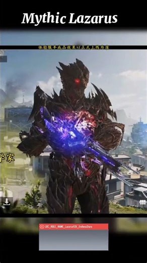 MYTHIC LAZARUS FIRST LOOK! Mythic Lazarus Is INSANE 🤯🔥 | CODM Shorts | Lstseekr