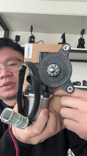 window lift motor