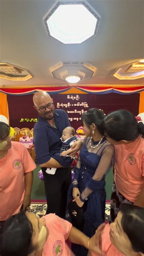 Happy Family Day Celebration in Myanmar