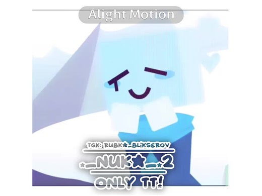 Choppy Animation Insights on Rubka Blikserov