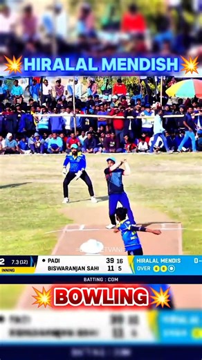 HIRALAL MENDISH 💥 MENTAL BOWLING 💥 MENDISH POWER 🏏 IMAGE 11 VS COMMANDO 11 💥