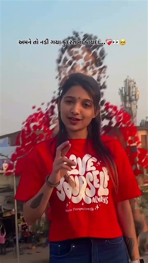 new gujarati stutas /new rakesh barot song / #funny #trending#gujarati #Shorts#love #song #fun