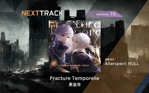 [Paradigm] Fracture Temporelle [M15] AD (-5)