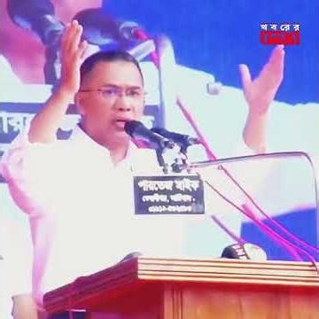 Before the elections, they are cheating in the name of tickets? What will they do if elected? | T...