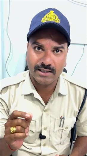 “₹20 में ₹2 लाख का सुरक्षा कवच! आपने लिया या नहीं? 🚨”