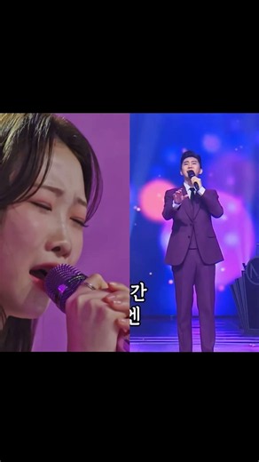 Jeong Seo-ju & Lim Young-woong - Purple Postcard - Left/Right Audio Separation Edit (Left - Jeong...