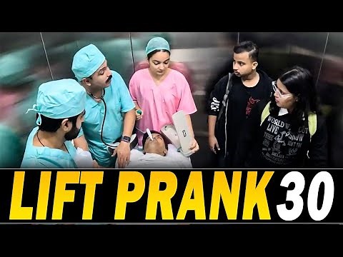 Lift Prank 30 | RJ Naved