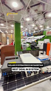 38K views · 513 reactions | VARITY BHI LEY AYE APKAY LIAY SYSTEM MEIN ABB || APNI MARZI KA INVERTER LAGWAO SOLIS HO YAH INVEREX ONLY ON || AGS SOLAR #trending #viral #foryou #business #marketplace #marketingdigital #reelsviralシ #Youtube #facebookvideo #clients #SolarEnergy #solarpanels #solarpanelprice #osaka #jinko #inverexsolar #jasolar #agssolar | AGS Solar | Facebook