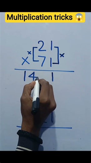 Multiplication tricks 😱😱#multiplicationtricks #multiply #mathtricks