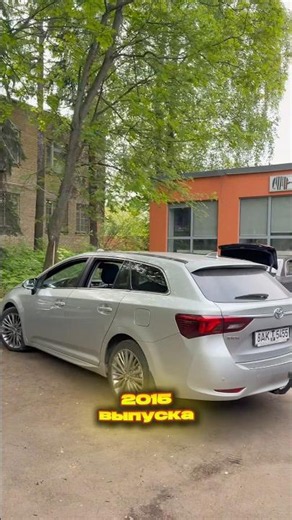 Toyota Avensis with 150k ORIGINAL MILEAGE! #toyota