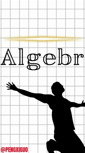 0.999... = 1? (The Proof) #shorts #debate #mathematics #education