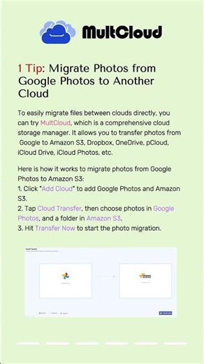 Transfer All Photos from Google Drive to Amazon at Once #cloudstorage #multcloud #cloudmigration