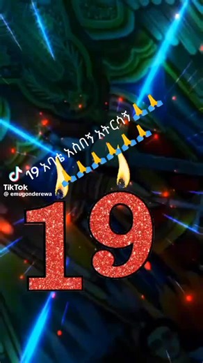 Mestye Keleme on TikTok