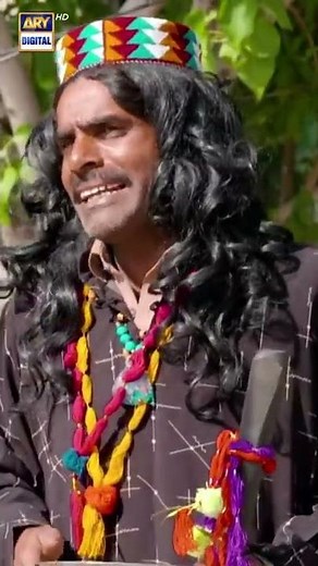 Ye Sarak Tere Baap Ki Hai Kya...? Funny Clip #BulBulay