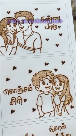 Kaiya pudi song recreate mehndi Design