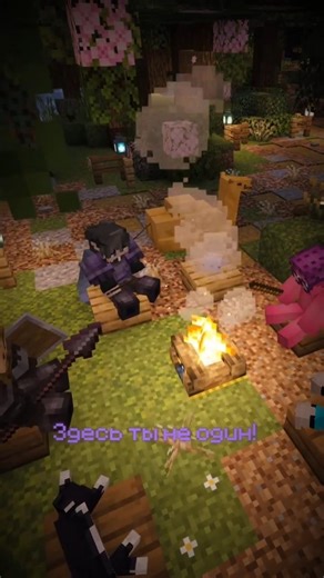 Набор на oriole.su - полу-ванильный сервер Minecraft Java Edition на версию 1.21.11