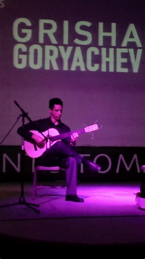 Tres Notas Para Decir Te Quiero by Vicente Amigo #flamencoguitar #grishagoryachev #flamenco
