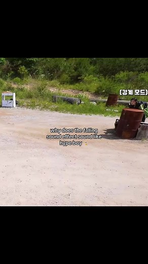 Understanding the Falling Sound Effect in Hype Boy