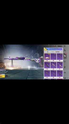 Пацаны оцените купил мечту... #metroroyale #pubgmobile .@PUBG MOBILE СНГ .@PUBG MOBILE .@ДЕД ПАБДЖИ #пжврек #fyppppppppppppppppppppppp #пжврек