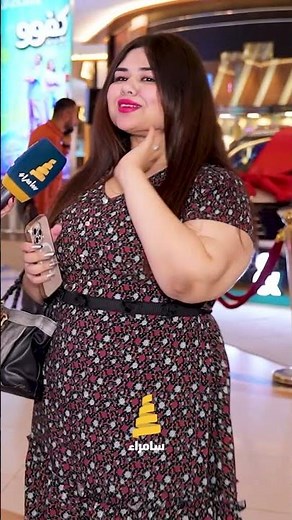 ما هي عاصمة ليبيا؟